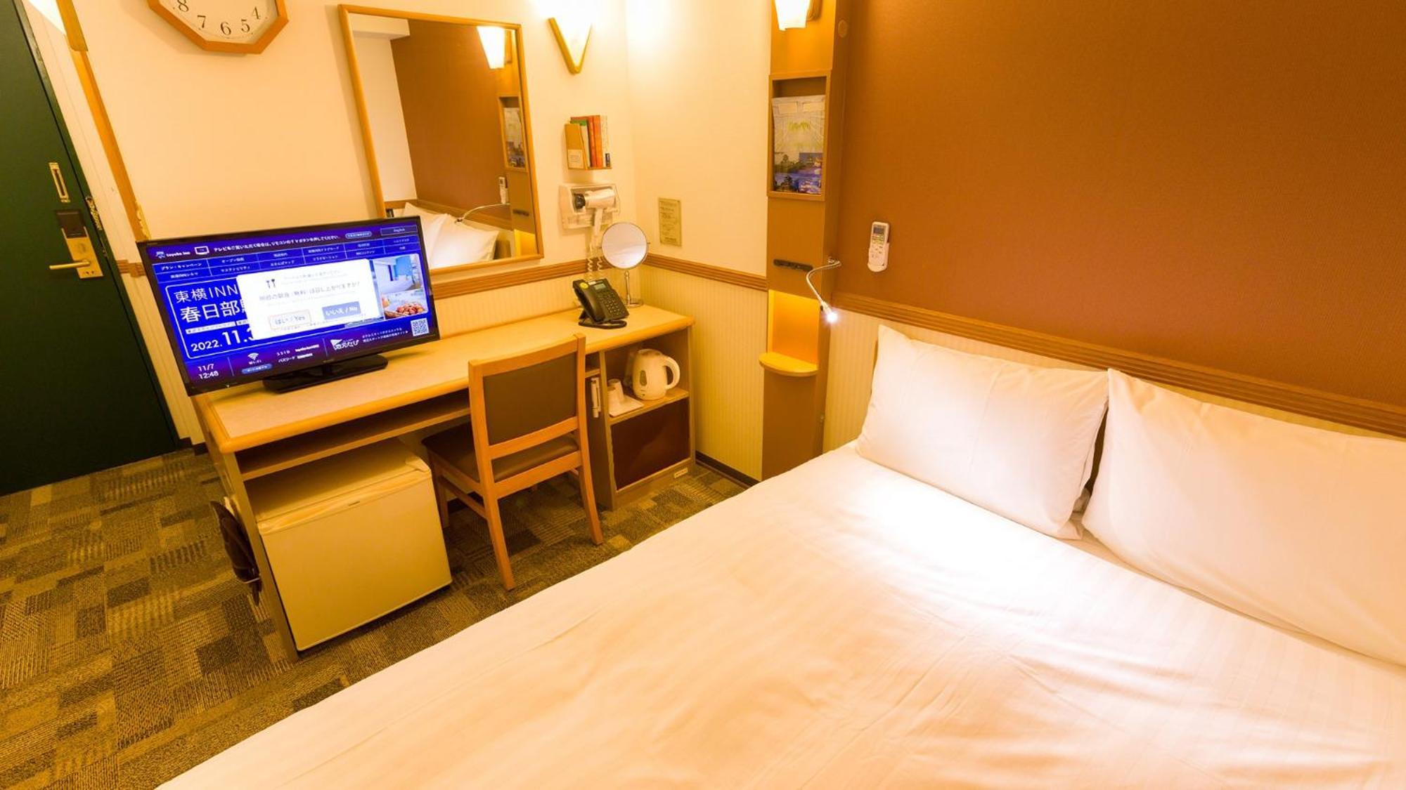 Toyoko Inn Takasaki Eki Nishi Guchi No 2 Quarto foto